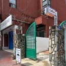 TJ타이어정비센터 이미지