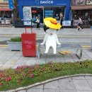 가든인 해운대 이미지