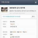폰&카페 이미지