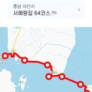 솔밭천수모텔 이미지