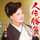 진세이 - 구미시 | 진세이