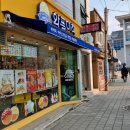 와플대학용문캠퍼스 이미지