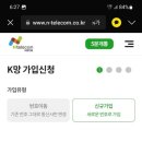 금일읍-5 이미지