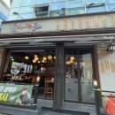 가장맛있는 족발(회룡점) 이미지
