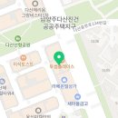 뷰티다룸 남양주다산점 이미지