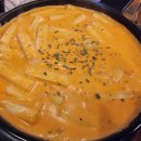 떡볶이 상회 이미지