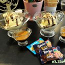 Cafe(카페)마시다