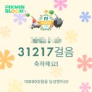 스낵빌리지(Snack Village) | 무박 3일 홍콩 여행, 당일치기 홍콩 여행, 연차없이 여행, 자유여행