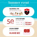 드림스포츠아카데미 이미지