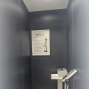 에이블짐 신정네거리역점 | 시설이 좋은 신정역 헬스장 에이블짐 신정네거리역점