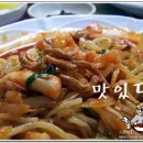 야끼 이미지