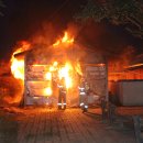 원남면사무소 이미지