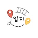 선부동산공인중개사사무소 이미지