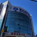 경상남도립양산노인전문병원 이미지