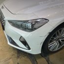 워시앤카 이미지