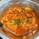 어부마실구이 | 울산 삼산 어부마실 내돈내산 솔직후기(feat. 생선구이, 부대찌개)