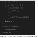 마름모 이미지