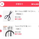 다싸다할인마트 이미지