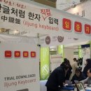 일일디지털인쇄 - 11753 | 일일디지털인쇄