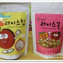 헵시바 F&B 이미지