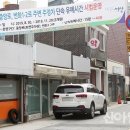 중앙로 40 이미지