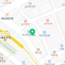 정진의료재단영화병원 이미지
