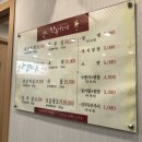 한우백화점 이미지