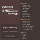 기가모터스 이미지