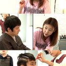 두손두발