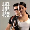 스카라극장 이미지