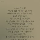 새로산운동화 이미지