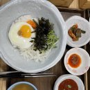 밥술앤꽃게야 이미지