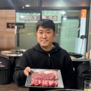 하누포차