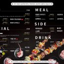 해오름 농장 이미지