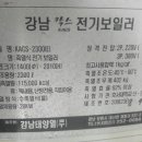 효행로 이미지