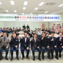 고령군 농업기술센터 이미지