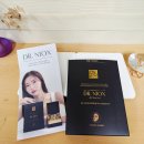 (주)시너지케어 | 앤톡스 시너지 EGF 마스크팩 사용 후기 — 피부 속...차오르는 광채, 집에서도 프리미엄 안티에이징 케어