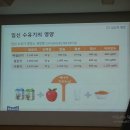 호남공장 이미지