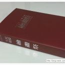 예술의전당 한가람미술관 이미지