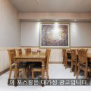 하이페르호텔 이미지