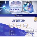 주식회사 넥스젠 이미지