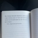 피자스쿨 강남논현점 이미지