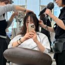 반포역 미용실 하이레이어드컷 메종드아이디헤어 반포역점 우정실장님 만족후기