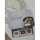 (주)사미헌 이미지