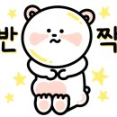 돈사무소 이미지