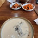 하얀 인 스타레이크 이미지