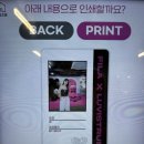스토리이즈언더웨어