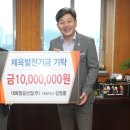 ㈜고성 이미지
