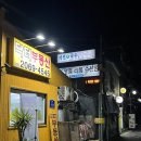 라풀(LAFULL) 이미지
