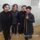 서초구치매안심센터 | 23년도 서초구치매안심센터 수업 종강파티
